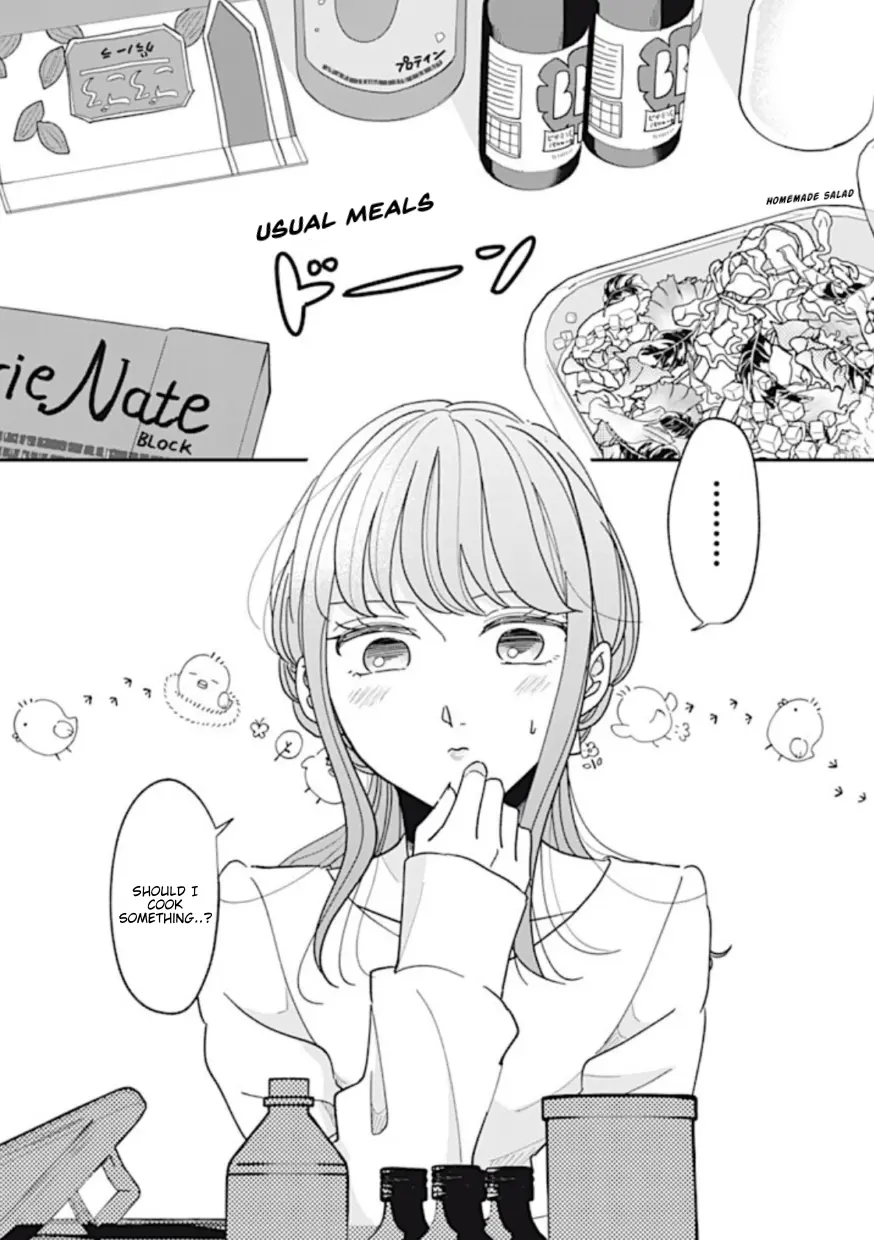 Watashi To Kanojo No Kawaii Koi No Hajime Kata - Vol.1 Chapter 7: And … Cool?! (3)