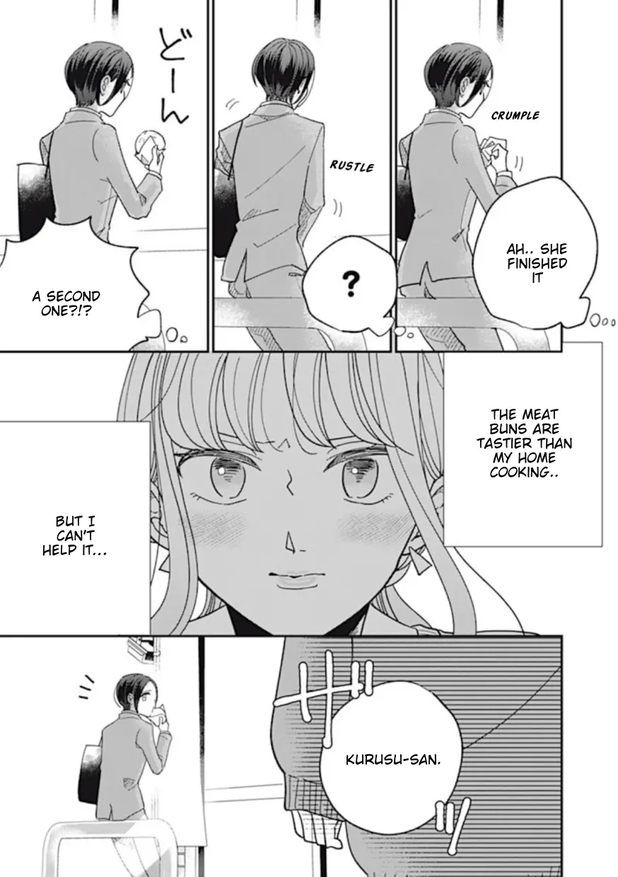 Watashi To Kanojo No Kawaii Koi No Hajime Kata - Vol.1 Chapter 7: And … Cool?! (3)