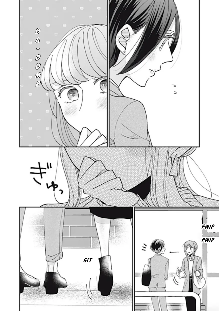 Watashi To Kanojo No Kawaii Koi No Hajime Kata - Vol.1 Chapter 7: And … Cool?! (3)