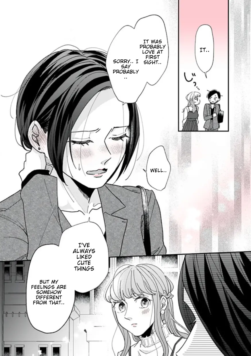 Watashi To Kanojo No Kawaii Koi No Hajime Kata - Vol.1 Chapter 4: Cuter Than Me?! (4)