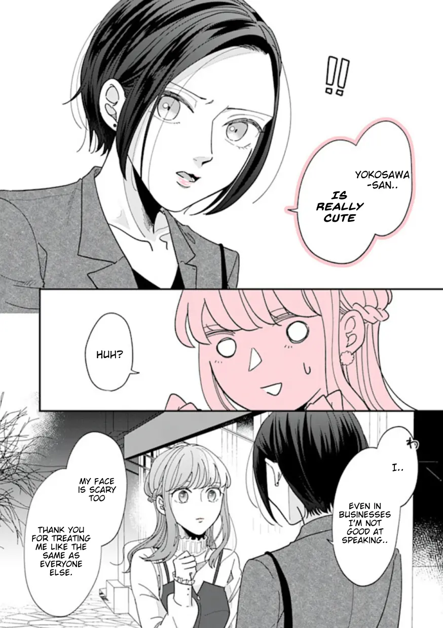 Watashi To Kanojo No Kawaii Koi No Hajime Kata - Vol.1 Chapter 4: Cuter Than Me?! (4)