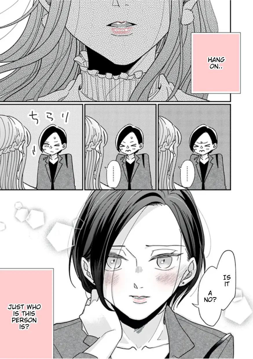 Watashi To Kanojo No Kawaii Koi No Hajime Kata - Vol.1 Chapter 4: Cuter Than Me?! (4)