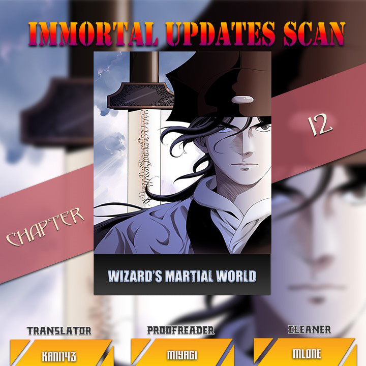 Wizard's Martial World - Chapter 12