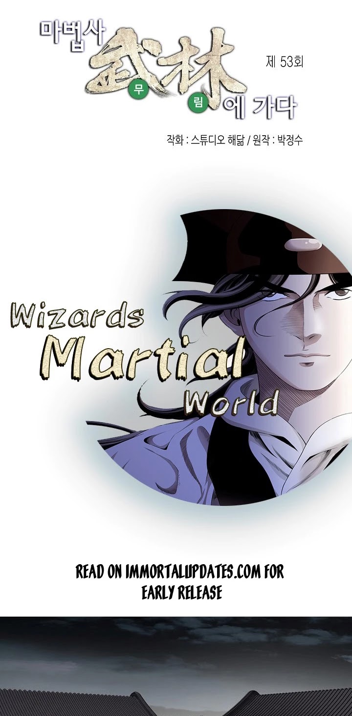 Wizard's Martial World - Chapter 53