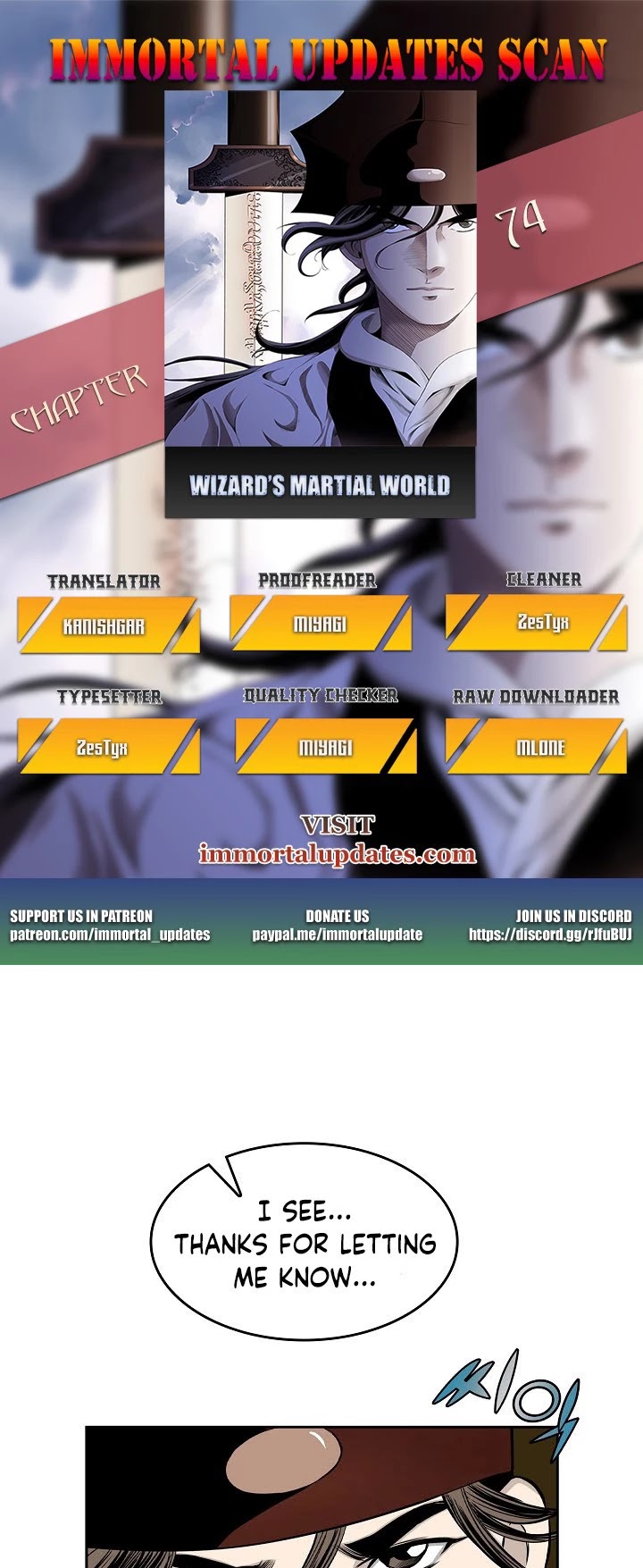 Wizard's Martial World - Chapter 74