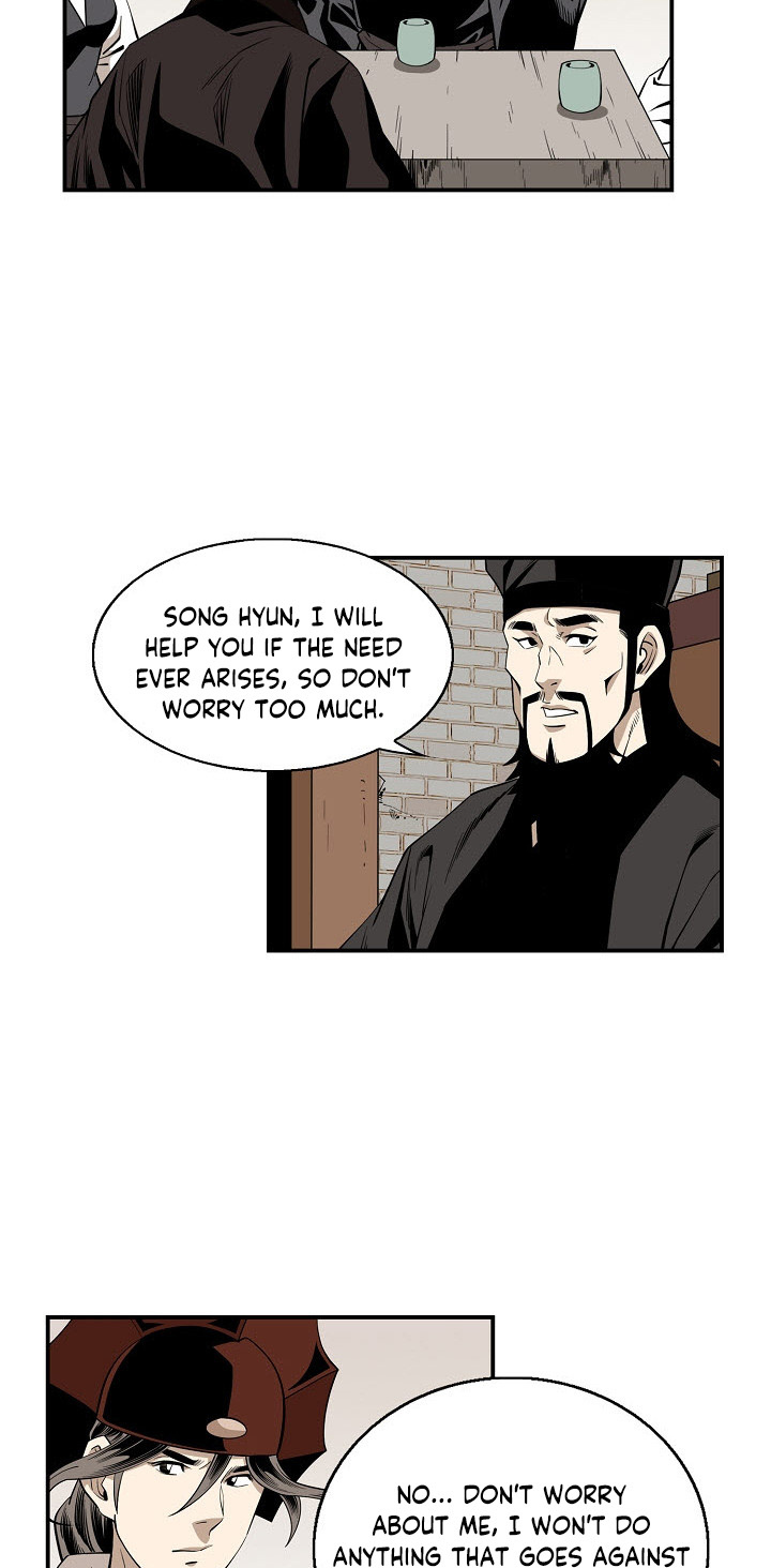 Wizard's Martial World - Chapter 54