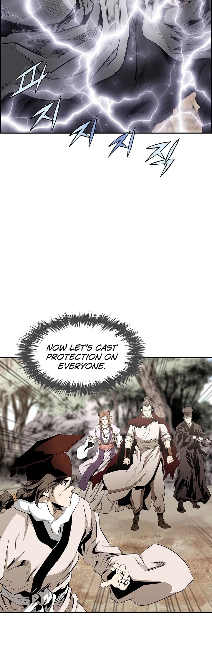 Wizard's Martial World - Chapter 85