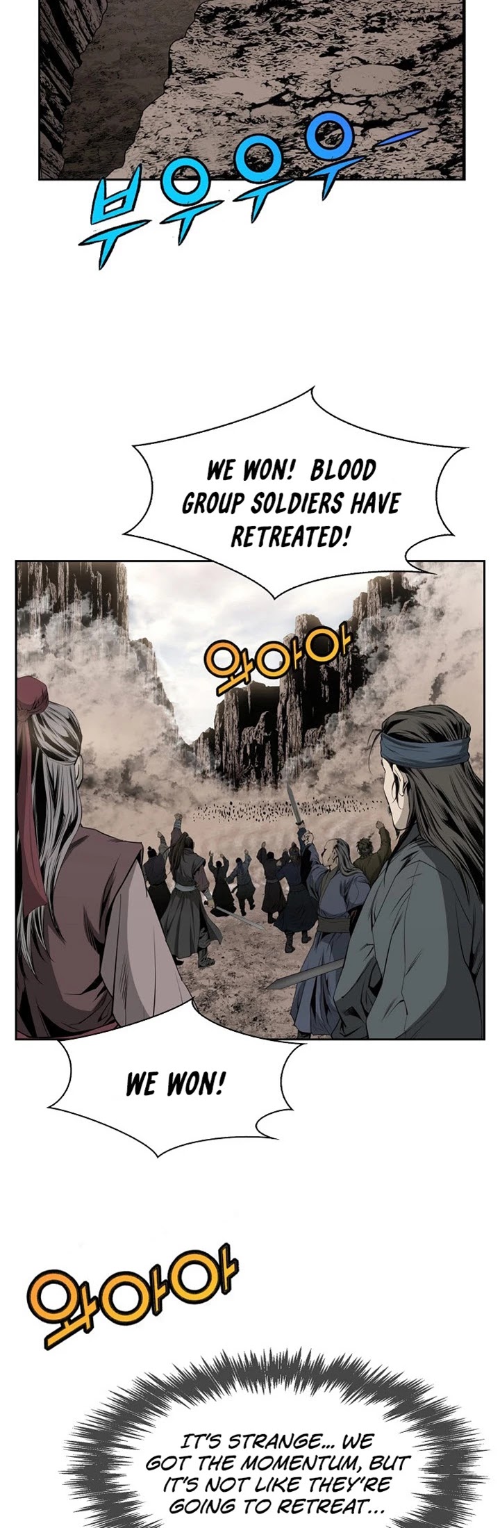 Wizard's Martial World - Chapter 80