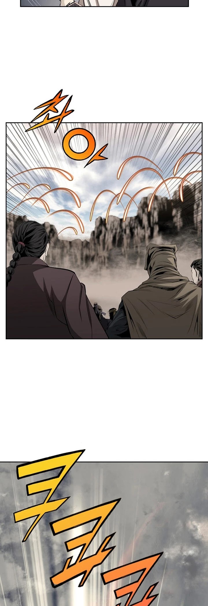 Wizard's Martial World - Chapter 80