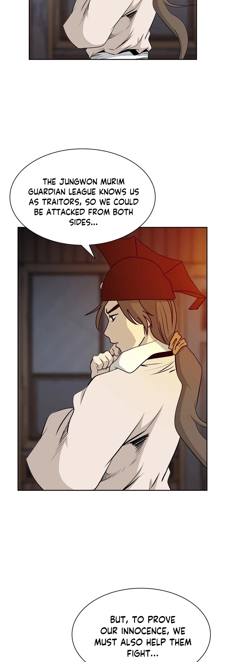 Wizard's Martial World - Chapter 94