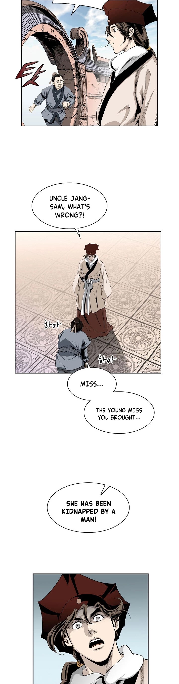 Wizard's Martial World - Chapter 70