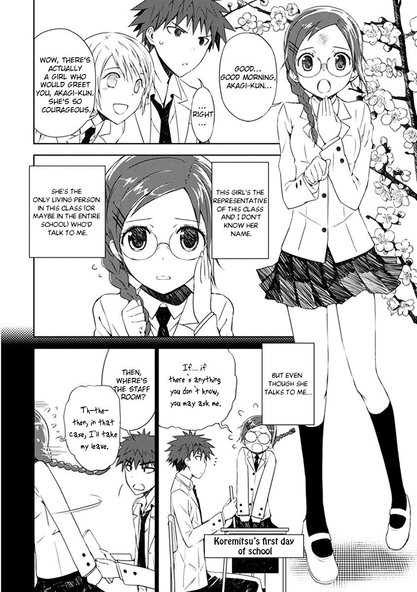 "Aoi" - Hikaru Ga Chikyuu Ni Itakoro...... - Chapter 2