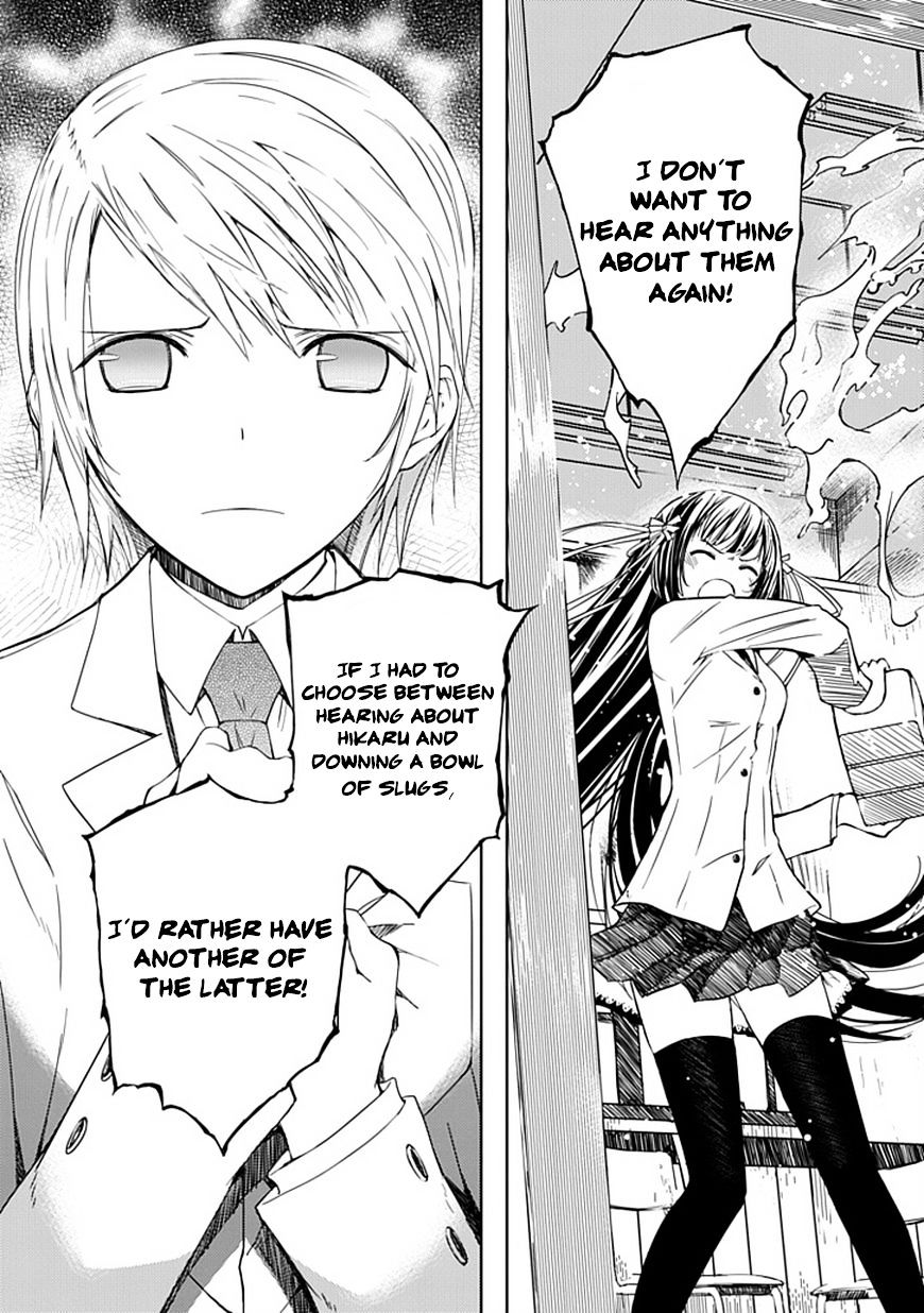 "Aoi" - Hikaru Ga Chikyuu Ni Itakoro...... - Chapter 2