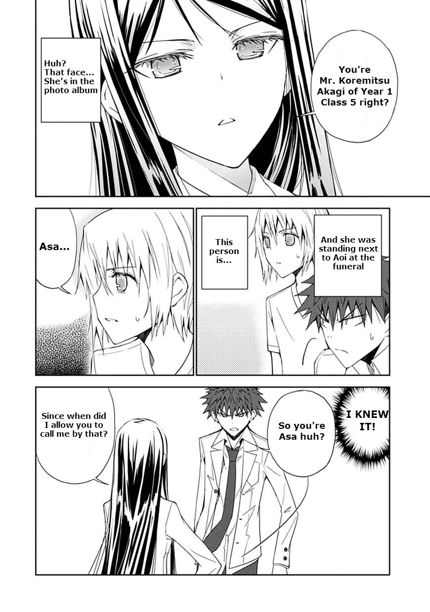 "Aoi" - Hikaru Ga Chikyuu Ni Itakoro...... - Chapter 8