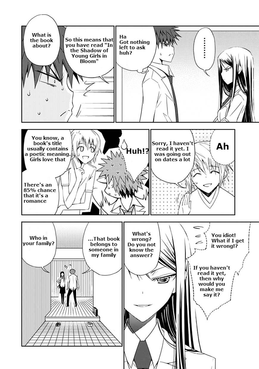 "Aoi" - Hikaru Ga Chikyuu Ni Itakoro...... - Chapter 8