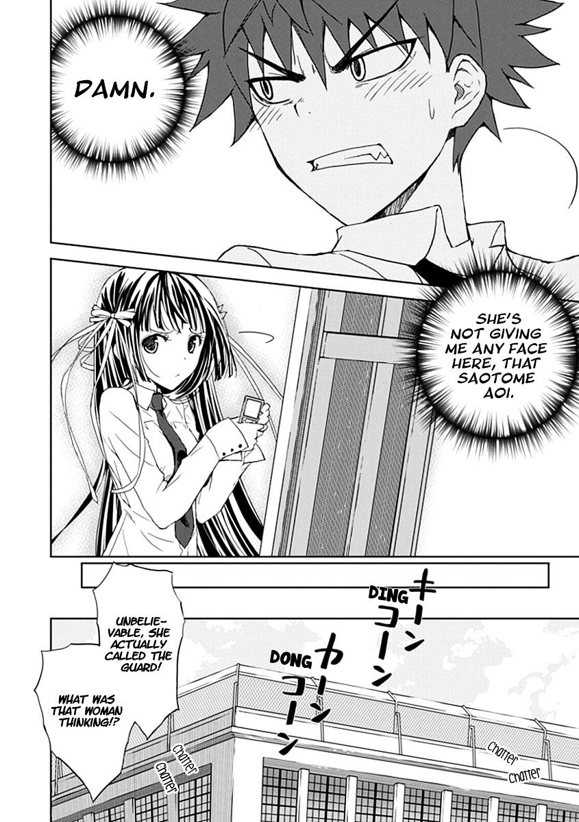 "Aoi" - Hikaru Ga Chikyuu Ni Itakoro...... - Chapter 3 : I M Just Not Good At Smiling