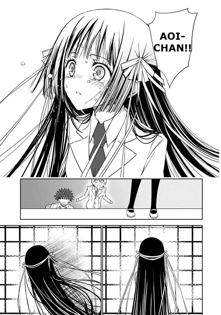 "Aoi" - Hikaru Ga Chikyuu Ni Itakoro...... - Chapter 11