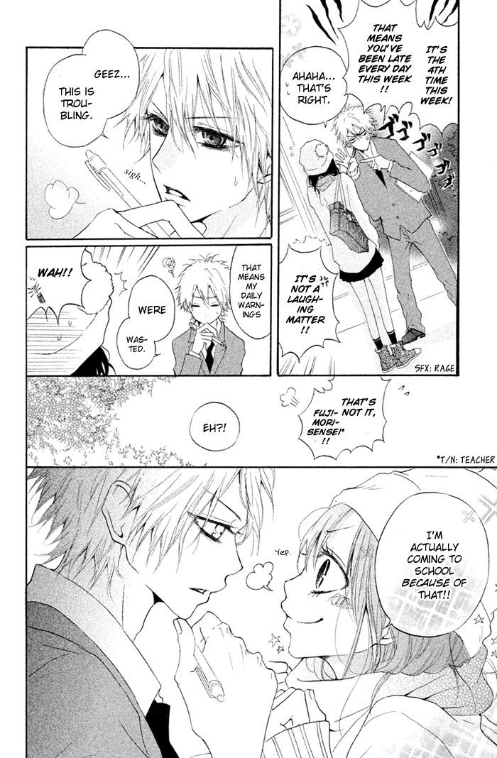 Kimi To Koibana - Vol.1 Chapter 4 : Teacher Is Santa Claus [End]