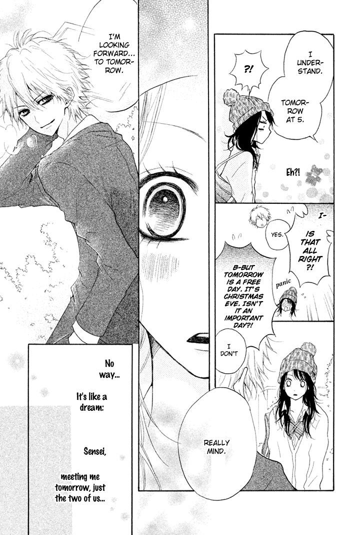 Kimi To Koibana - Vol.1 Chapter 4 : Teacher Is Santa Claus [End]