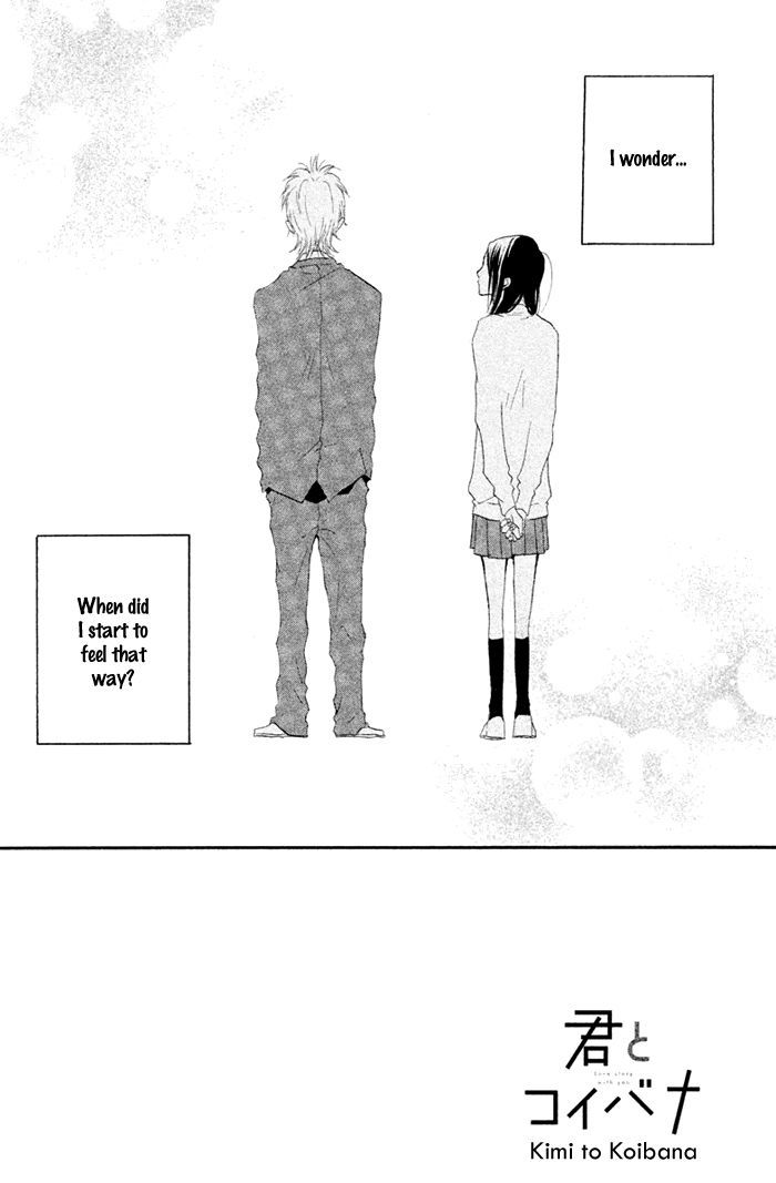 Kimi To Koibana - Vol.1 Chapter 3