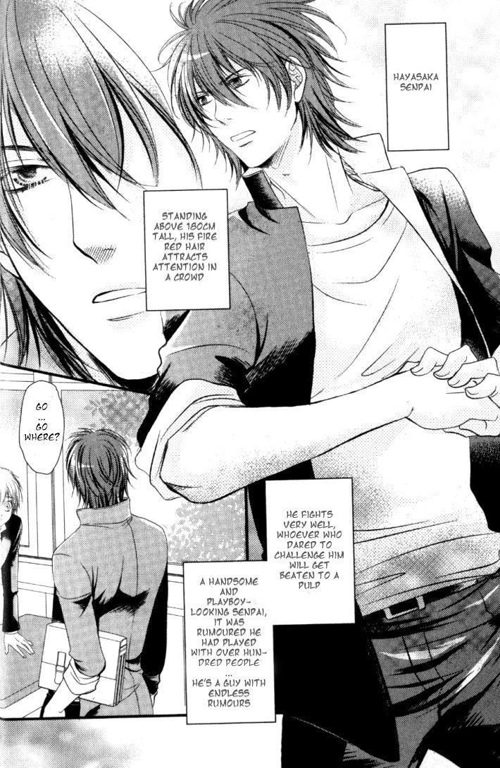 Junjou Ookami-San To Kohitsuji-Kun - Vol.1 Chapter 1 : Lesson 1