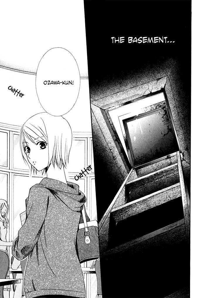 Shinrei Tantei Yakumo - Akai Hitomi Wa Shitteiru - Vol.1 Chapter 2 : File 1: The Locked Room Part 2