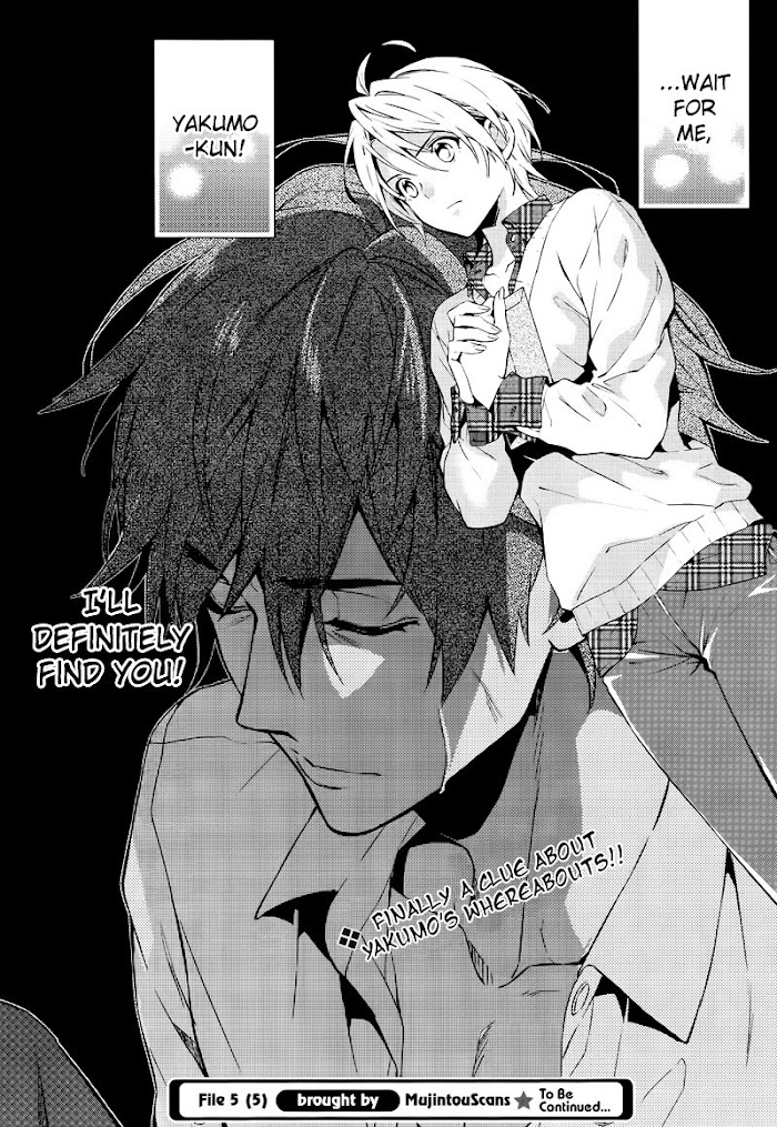 Shinrei Tantei Yakumo - Akai Hitomi Wa Shitteiru - Chapter 42