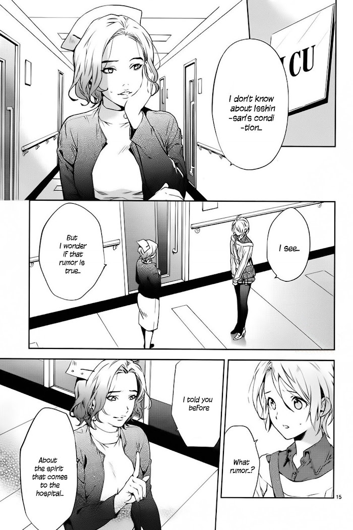 Shinrei Tantei Yakumo - Akai Hitomi Wa Shitteiru - Chapter 59