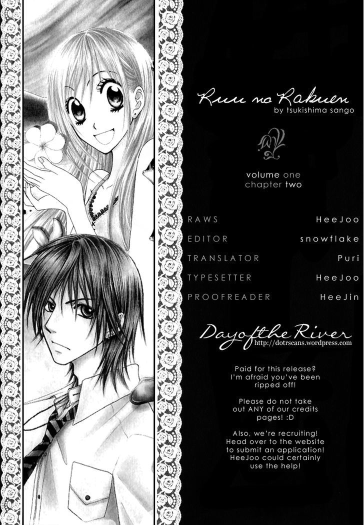 Ruu No Rakuen - Chapter 2