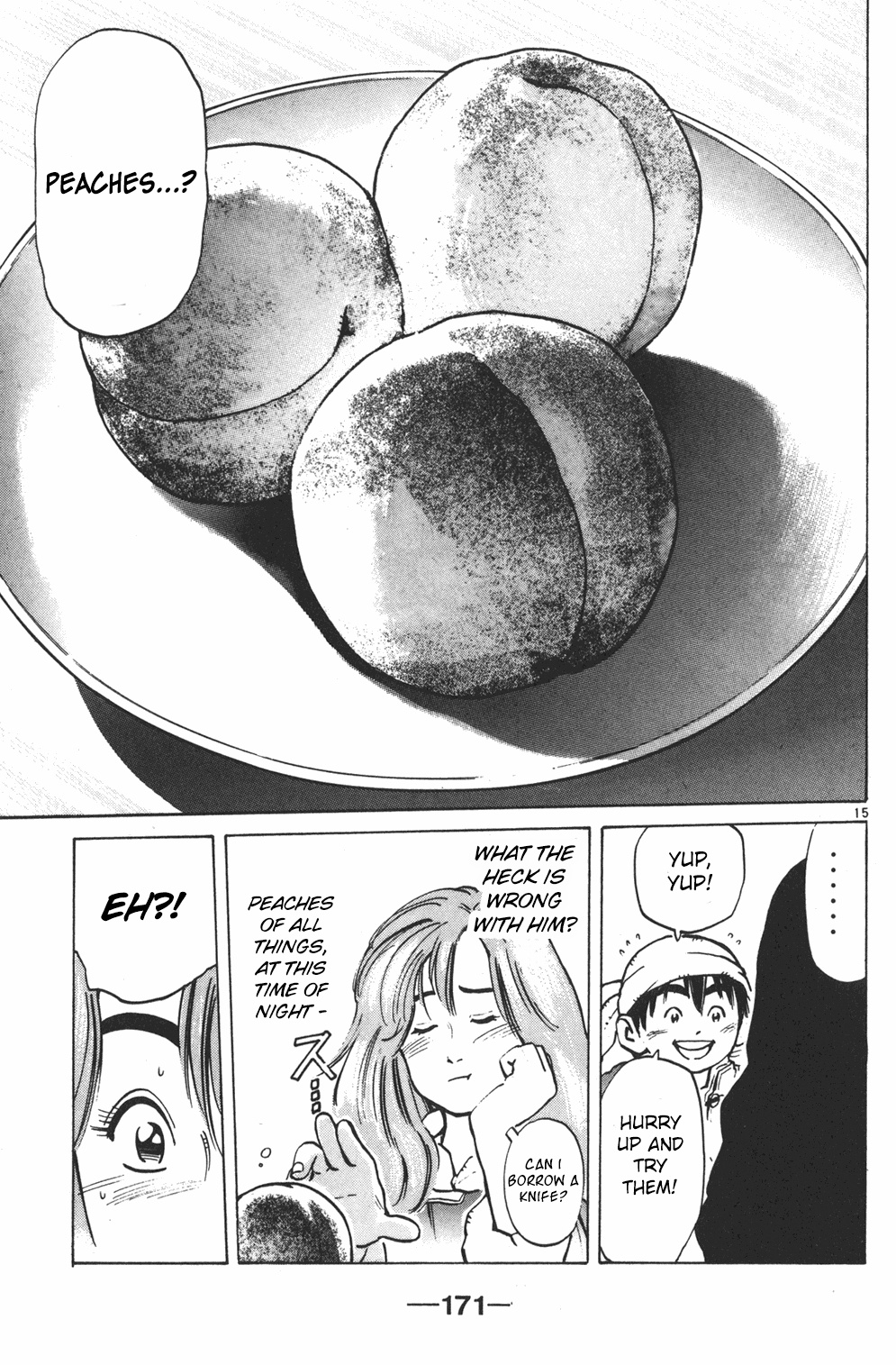 Shin Chuuka Ichiban! - Chapter 6: Dim Sum From The Heart