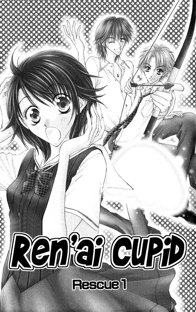 Ren Ai Cupid - Vol.1 Chapter 1: Rescue 1