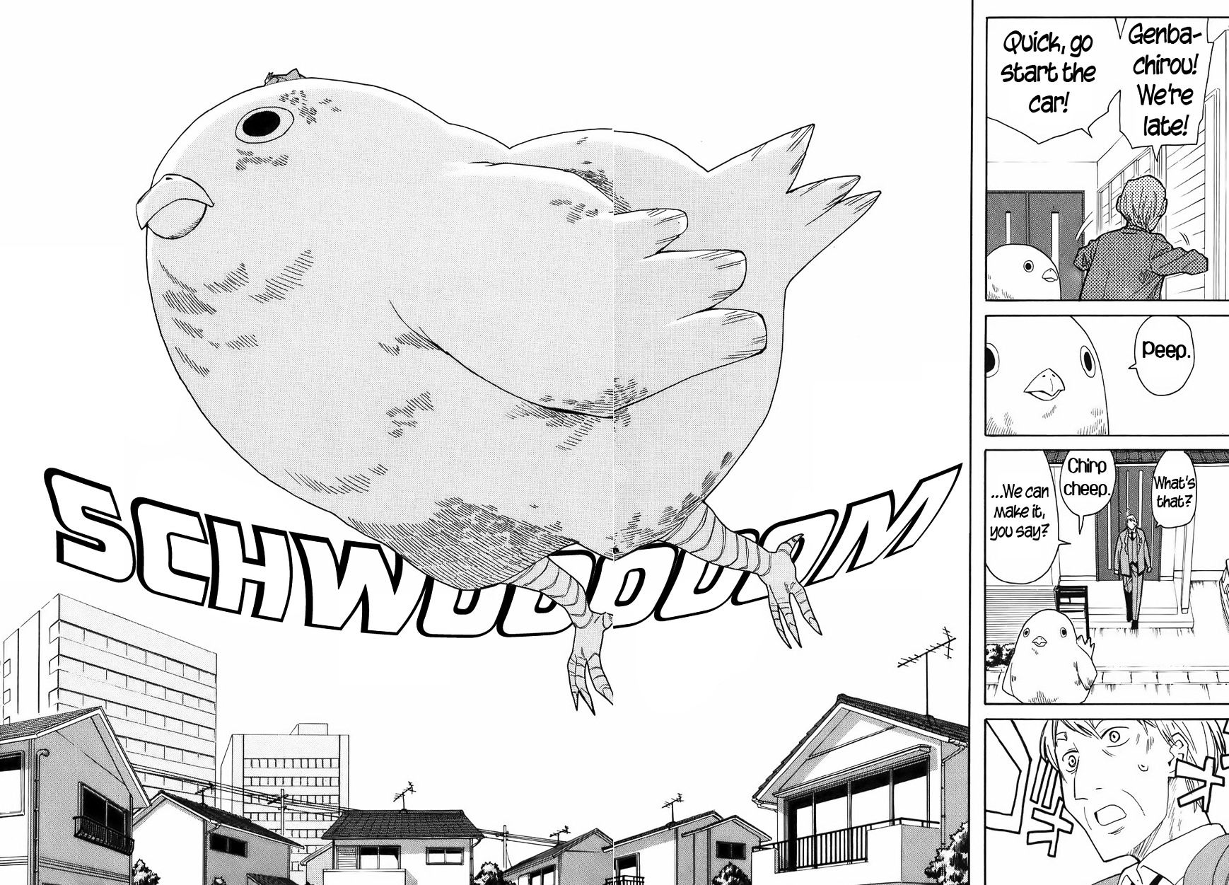 Mizukami Satoshi Tanpenshuu - Chapter 13 : Cheep Cheep 3