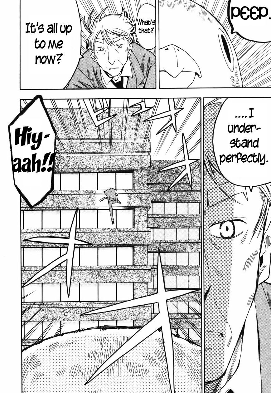 Mizukami Satoshi Tanpenshuu - Chapter 13 : Cheep Cheep 3