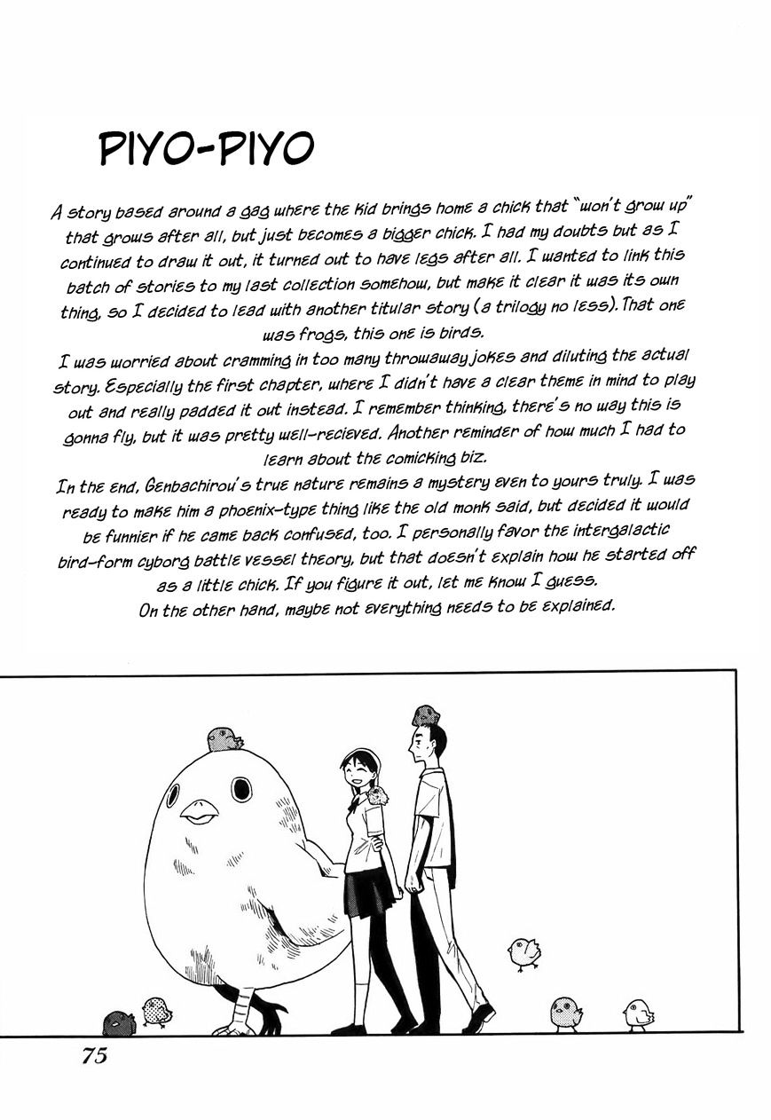 Mizukami Satoshi Tanpenshuu - Chapter 13 : Cheep Cheep 3