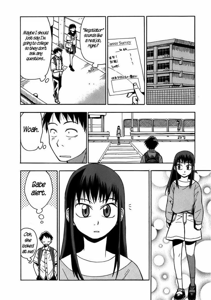 Mizukami Satoshi Tanpenshuu - Vol.1 Chapter 9 : The Dragon, The Girl, And Monster Town