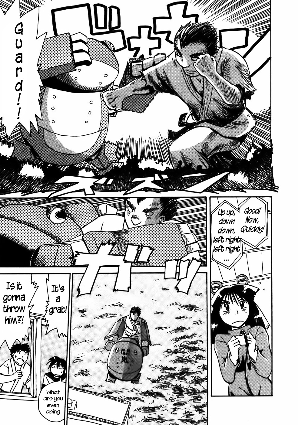 Mizukami Satoshi Tanpenshuu - Vol.1 Chapter 8 : The Titan Of Steel, Aka Omegafrog