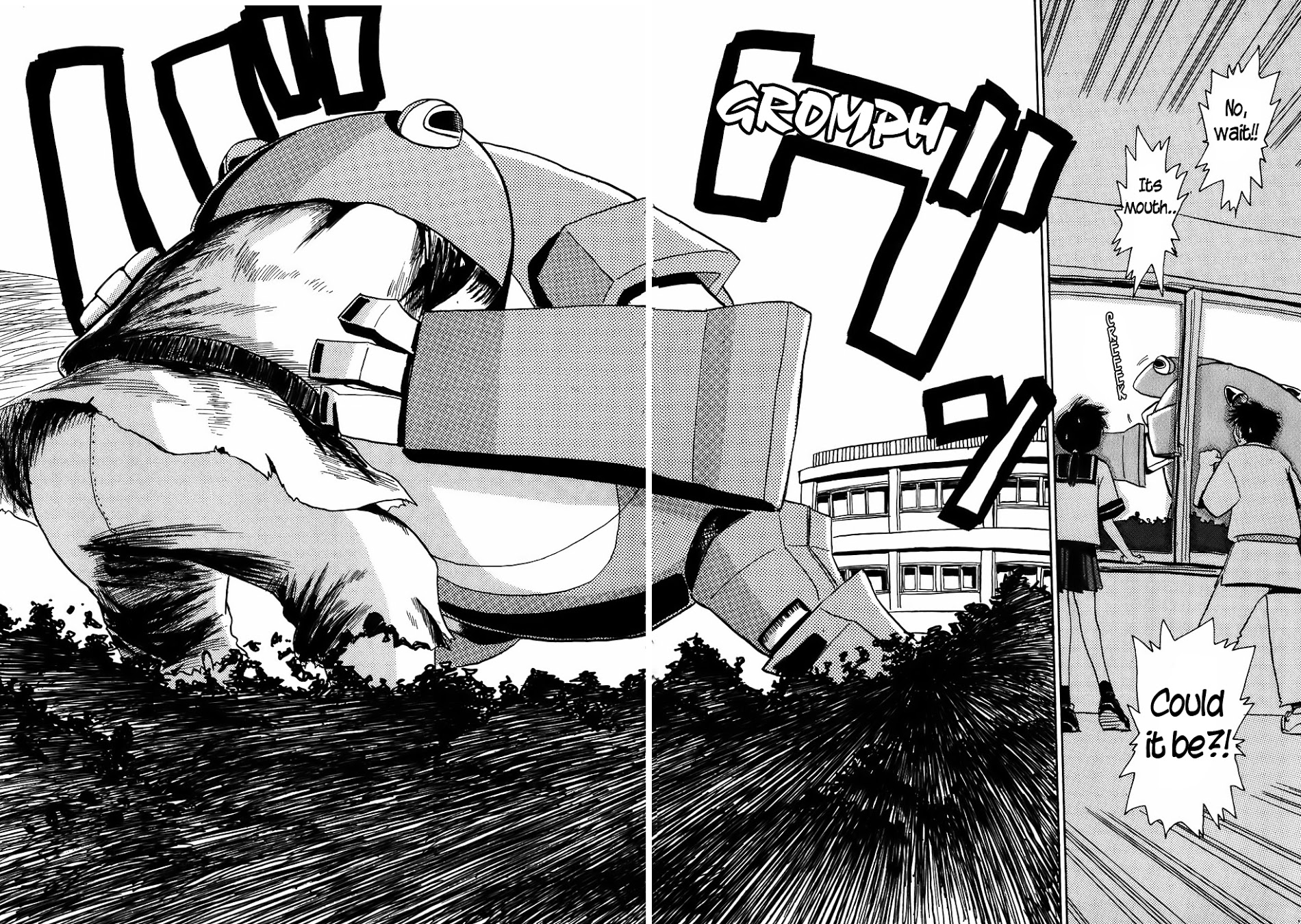 Mizukami Satoshi Tanpenshuu - Vol.1 Chapter 8 : The Titan Of Steel, Aka Omegafrog