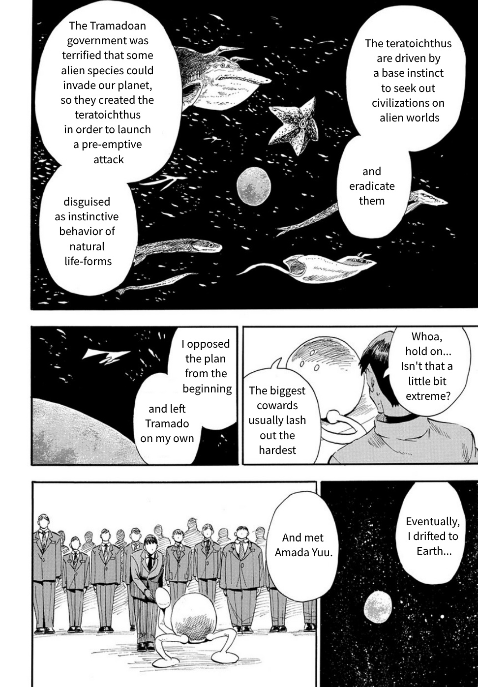 Mizukami Satoshi Tanpenshuu - Vol.4 Chapter 30: Walking The Void