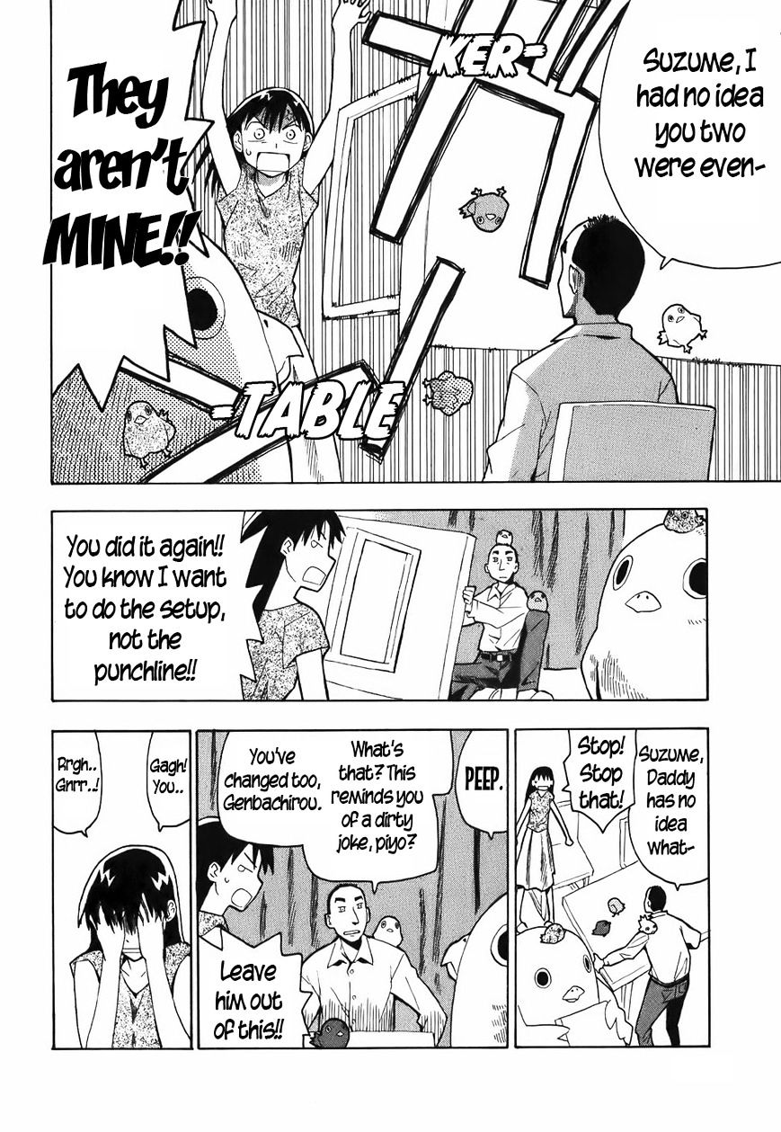 Mizukami Satoshi Tanpenshuu - Chapter 12 : Cheep Cheep 2