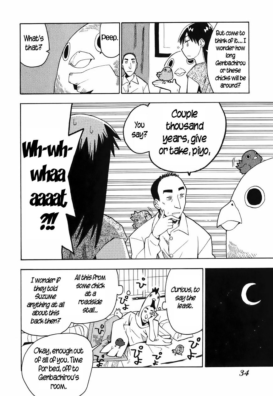 Mizukami Satoshi Tanpenshuu - Chapter 12 : Cheep Cheep 2