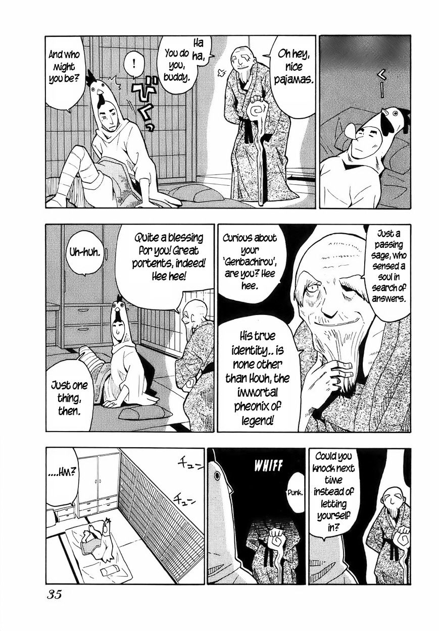 Mizukami Satoshi Tanpenshuu - Chapter 12 : Cheep Cheep 2