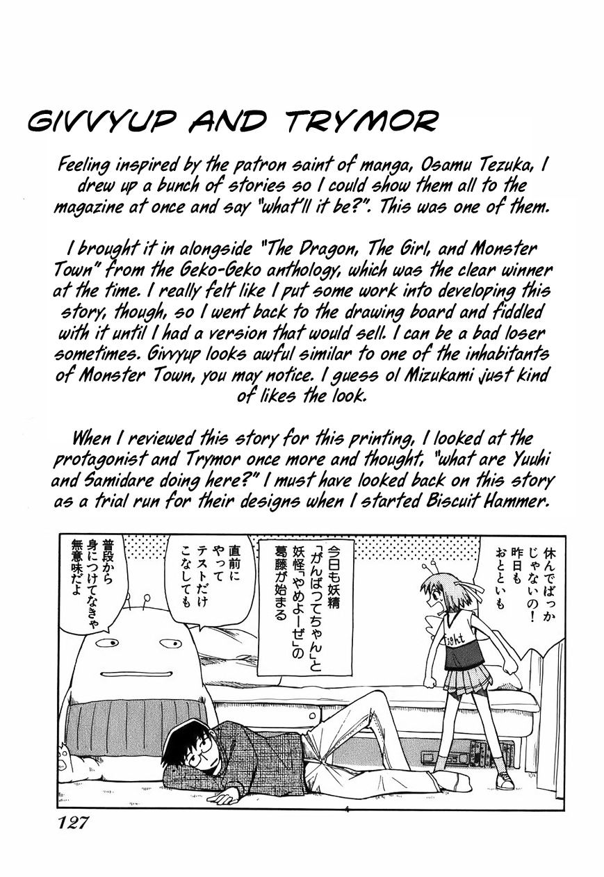 Mizukami Satoshi Tanpenshuu - Chapter 15 : Givvyup And Trymor