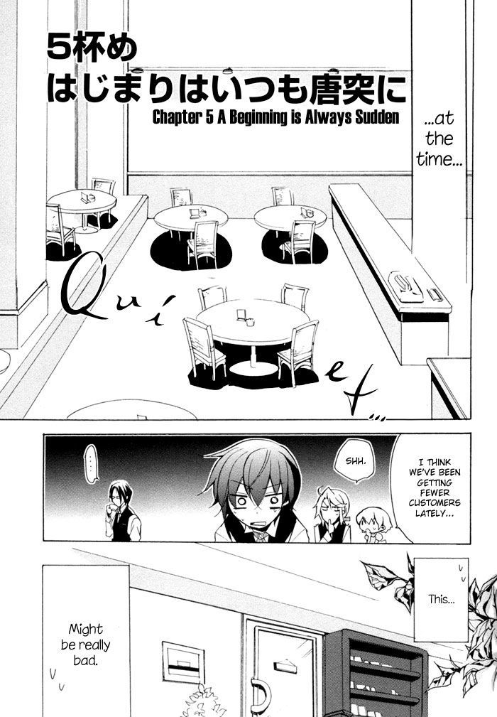 Cucumber Sandwich - Vol.1 Chapter 5 : A Beginning Is Always Sudden