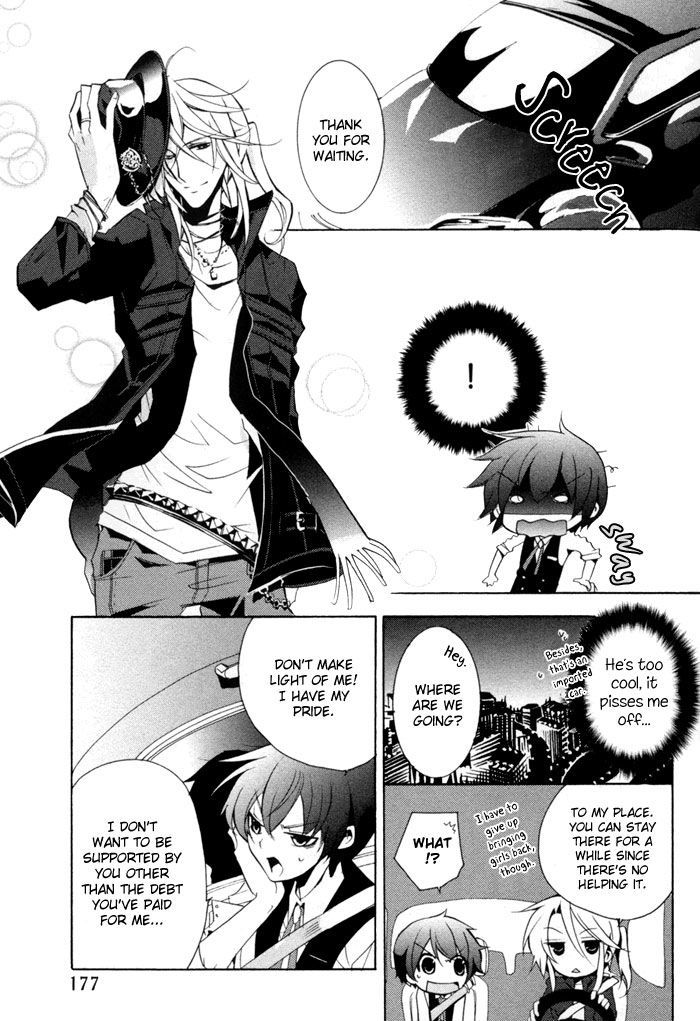 Cucumber Sandwich - Vol.1 Chapter 5 : A Beginning Is Always Sudden