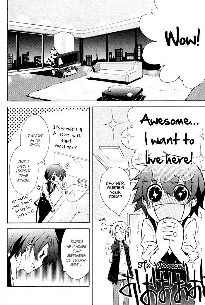 Cucumber Sandwich - Vol.1 Chapter 5 : A Beginning Is Always Sudden