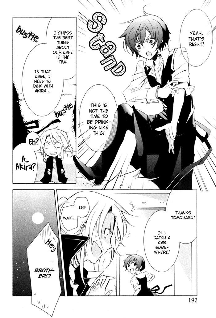 Cucumber Sandwich - Vol.1 Chapter 5 : A Beginning Is Always Sudden