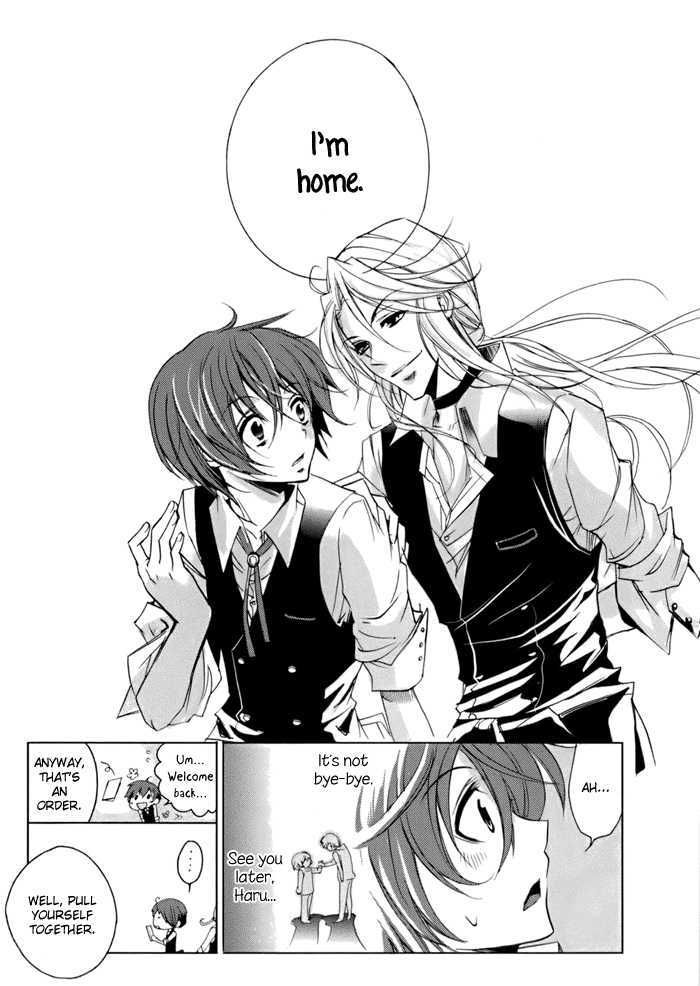 Cucumber Sandwich - Vol.1 Chapter 1 : The Place Of Promise