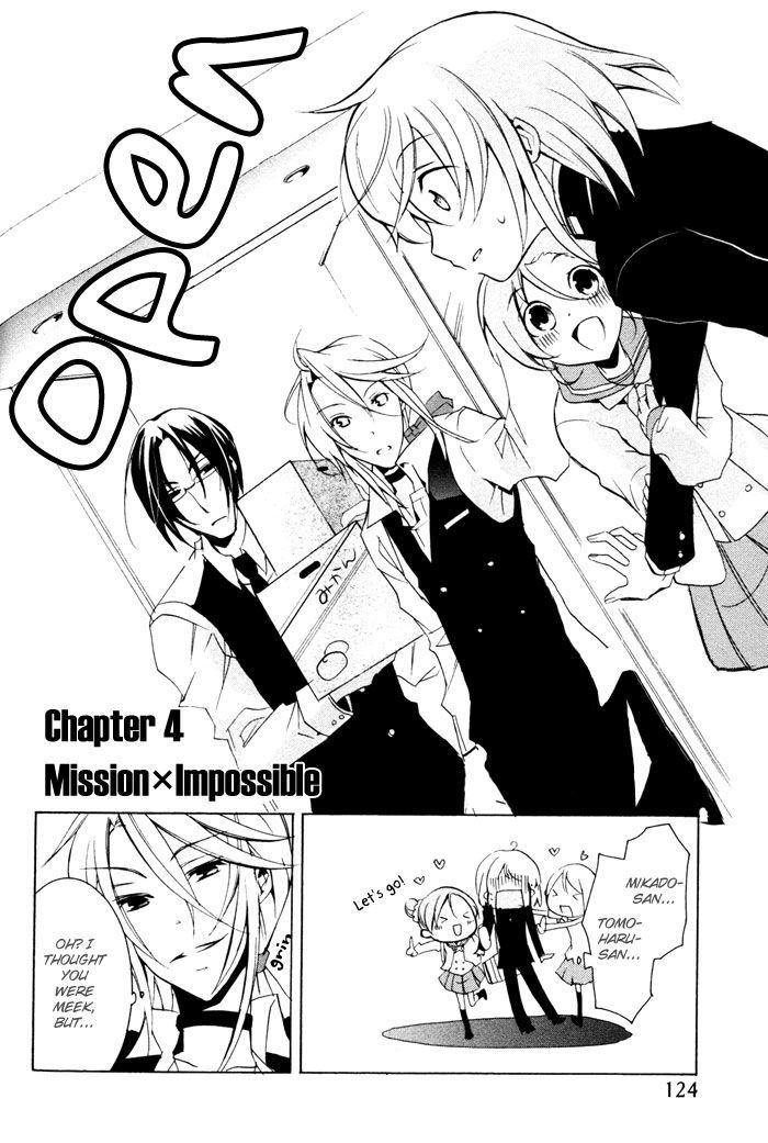 Cucumber Sandwich - Vol.1 Chapter 4 : Mission Impossible