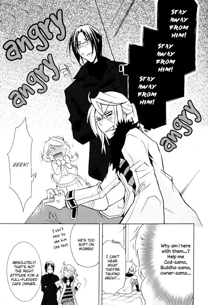 Cucumber Sandwich - Vol.1 Chapter 4 : Mission Impossible