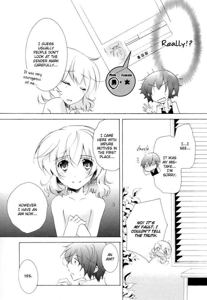 Cucumber Sandwich - Vol.1 Chapter 3 : Kitchen Confidential